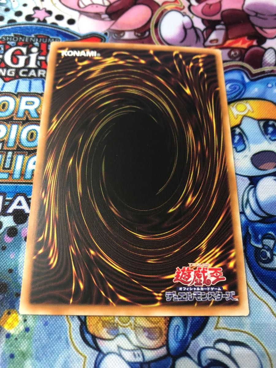 遊戯王 アジア版 25thシク 竜騎士アトリィ クオシク INFO-JP021 遊戯王 アジア版 25thシク 竜騎士アトリィ クオシク INFO-JP021