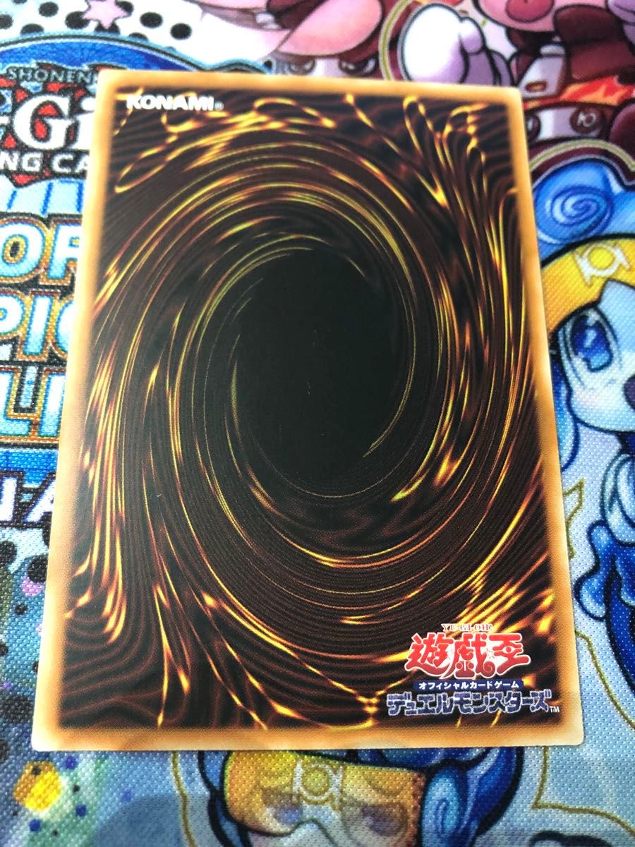 遊戯王 アジア版 25thシク 白き森の妖魔ディアベル クオシク 遊戯王 アジア版 25thシク 白き森の妖魔ディアベル クオシク