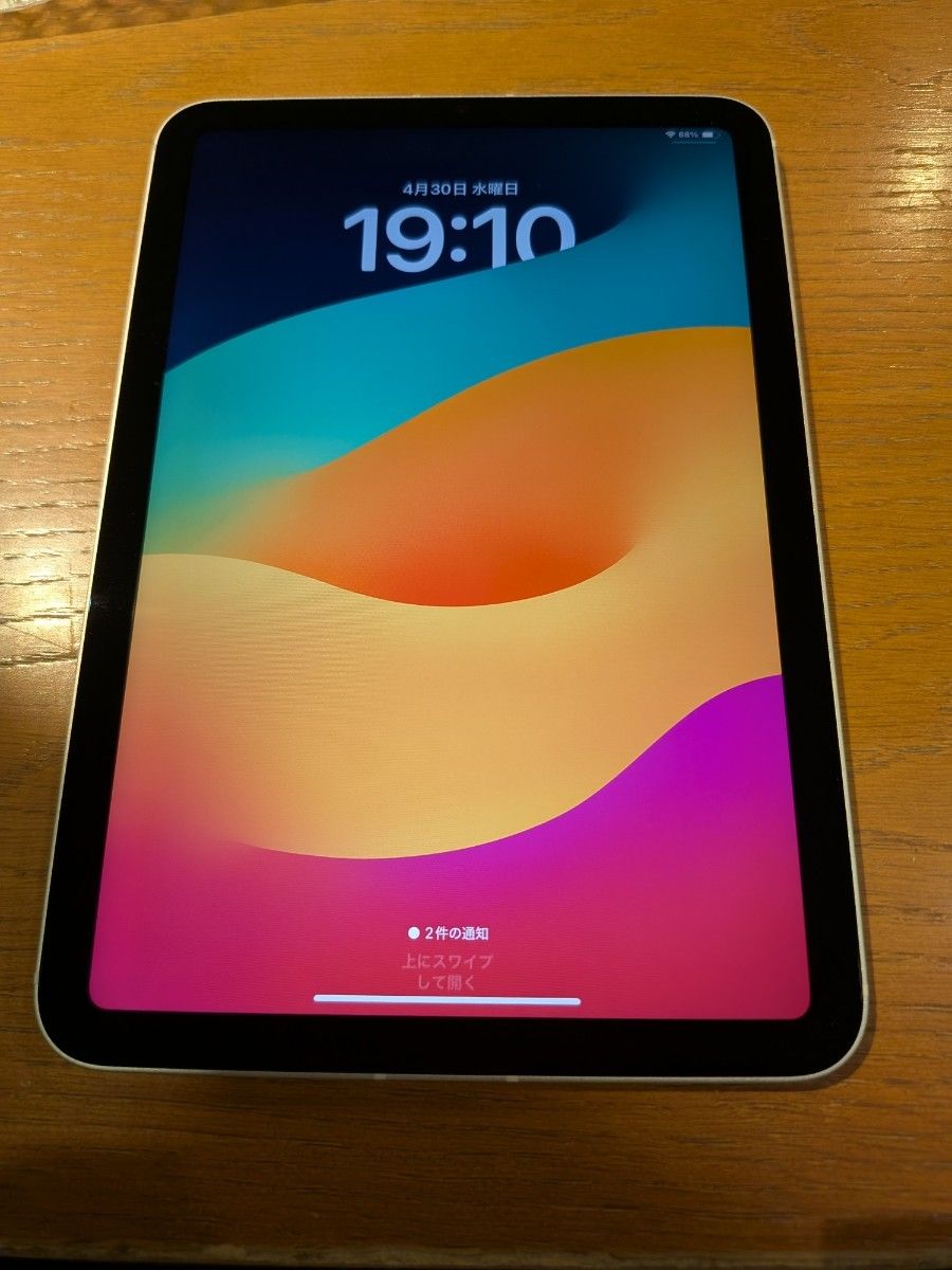 ipad mini 6 Cellular 64GB スターライトSIMフリー|Yahoo ipad mini 6 Cellular 64GB スターライトSIMフリー|Yahoo