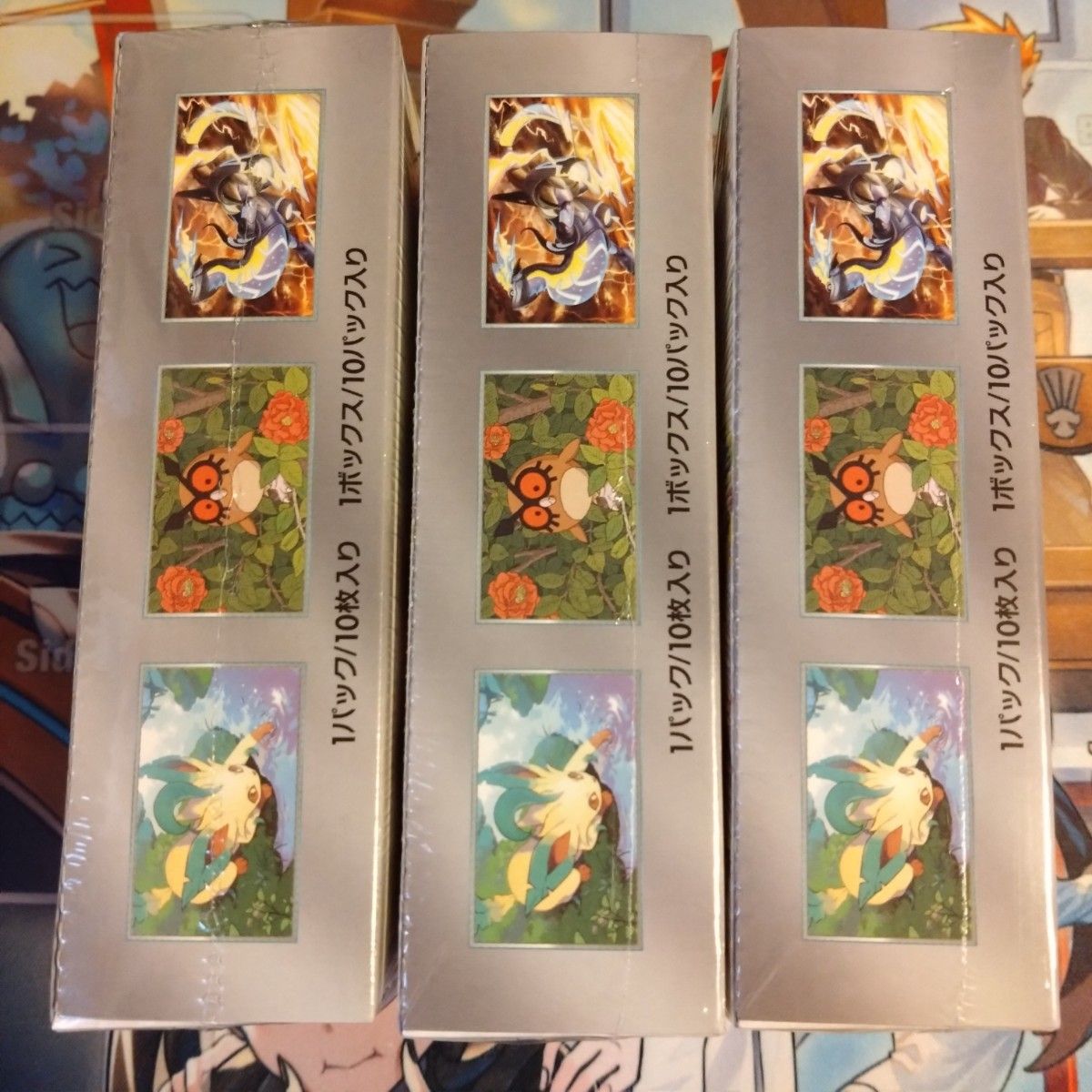 ポケモンカード ハイクラスパック テラスタルフェスex 3BOX ポケモンカード ハイクラスパック テラスタルフェスex 3BOX