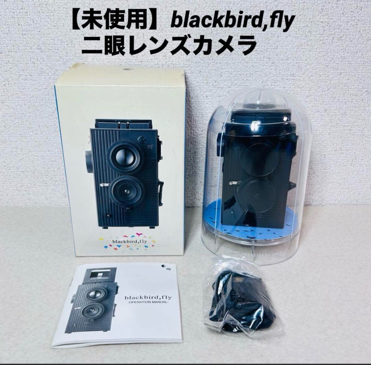 未使用【仮面ライダーディケイド使用カメラ】 blackbird flyトイ 未使用【仮面ライダーディケイド使用カメラ】 blackbird flyトイ
