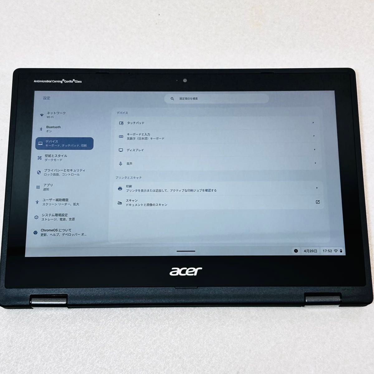 美品】Acer エイサー Chromebook クロームブックR752T-G2|Yahoo 美品】Acer エイサー Chromebook クロームブックR752T-G2|Yahoo