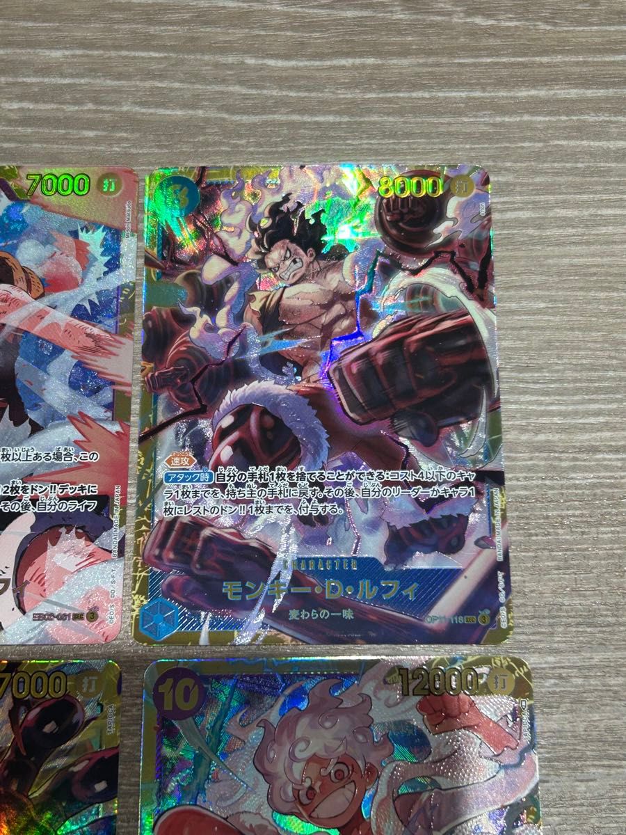 ワンピースカード ルフィ SECおまとめ品|Yahoo!フリマ(旧 ワンピースカード ルフィ SECおまとめ品|Yahoo!フリマ(旧