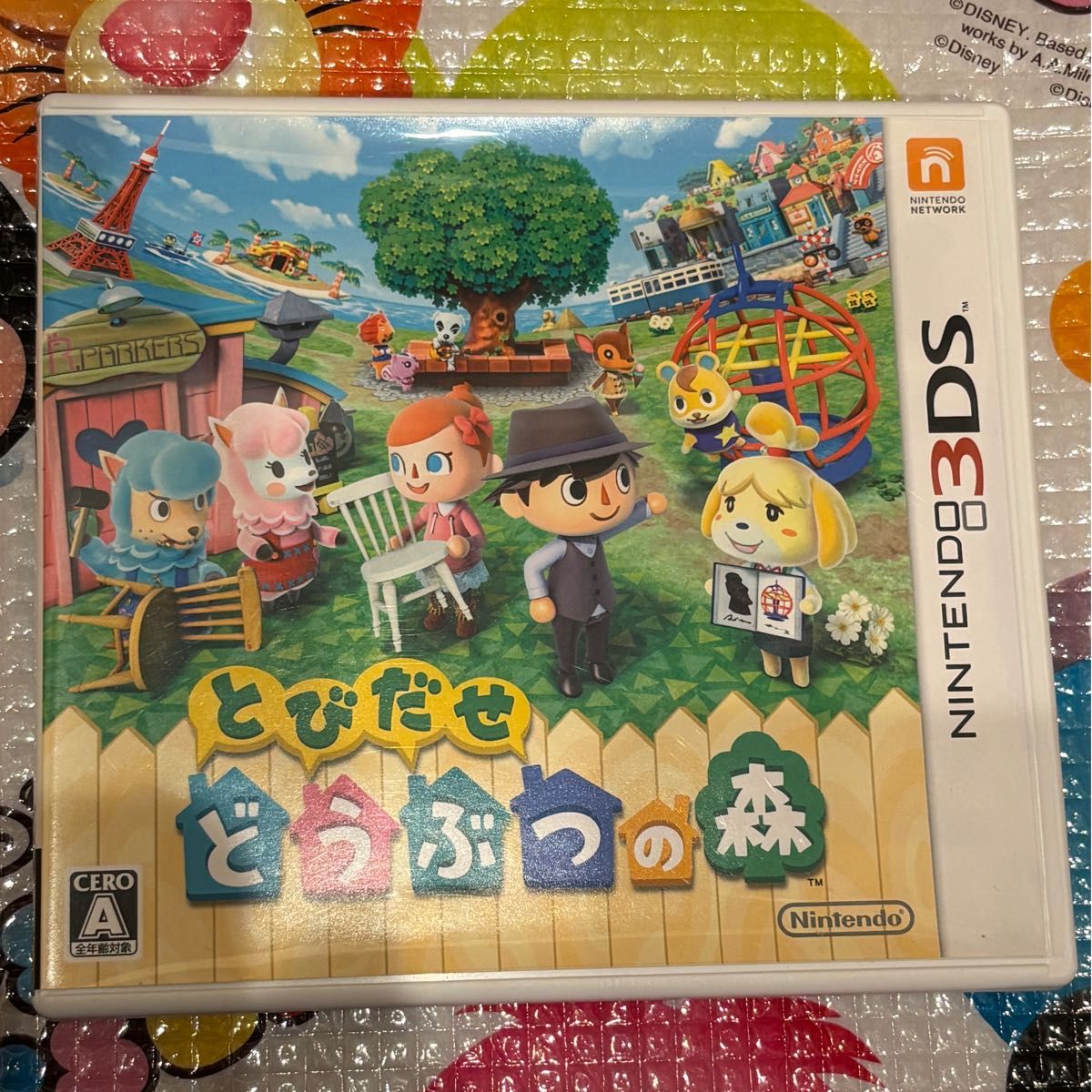 とびだせどうぶつの森 どうぶつの森 とびだせ 3DS 通常版 3DS とびだせどうぶつの森 どうぶつの森 とびだせ 3DS 通常版 3DS