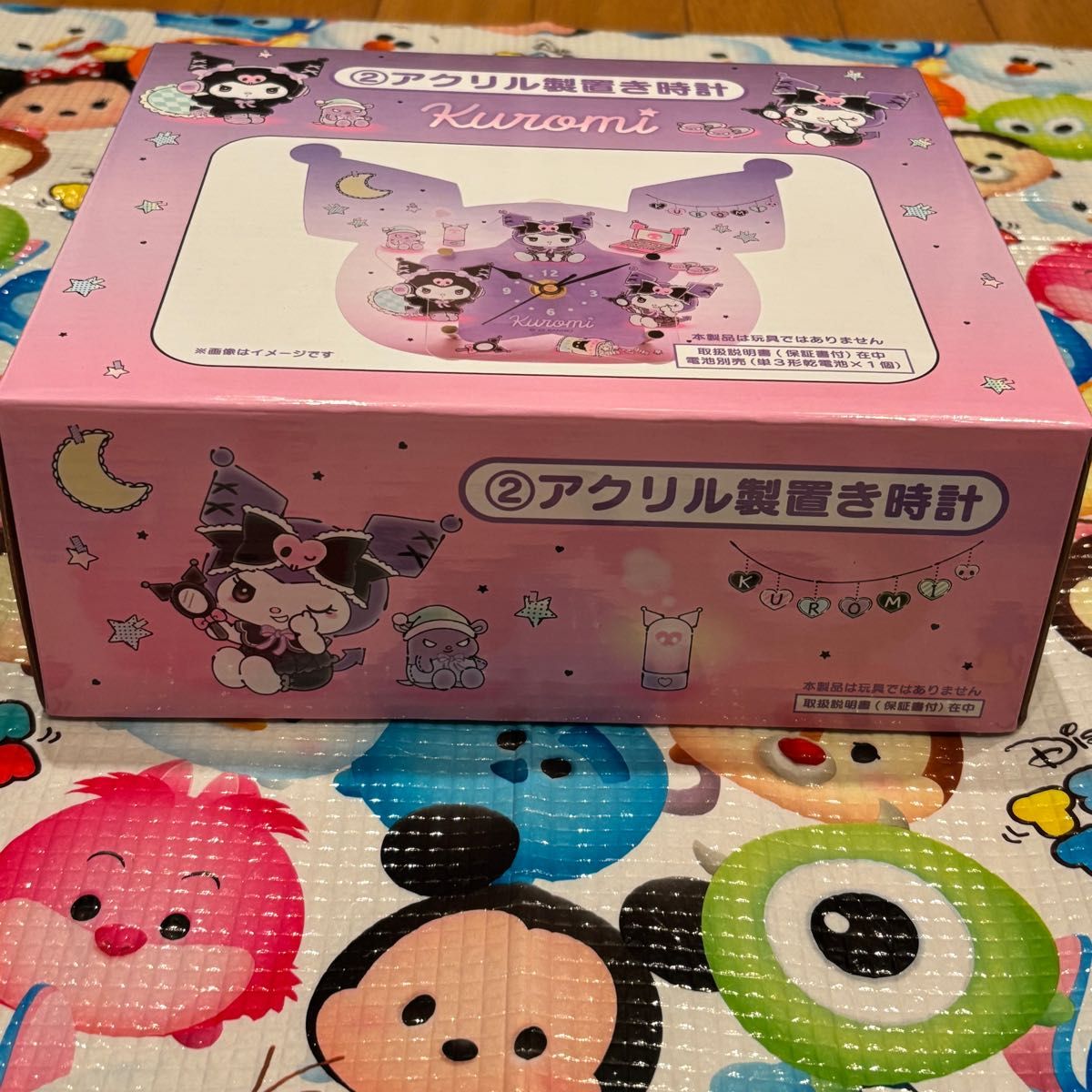 サンリオクロミ当たりくじ 置き時計 アクリル製|Yahoo!フリマ サンリオクロミ当たりくじ 置き時計 アクリル製|Yahoo!フリマ