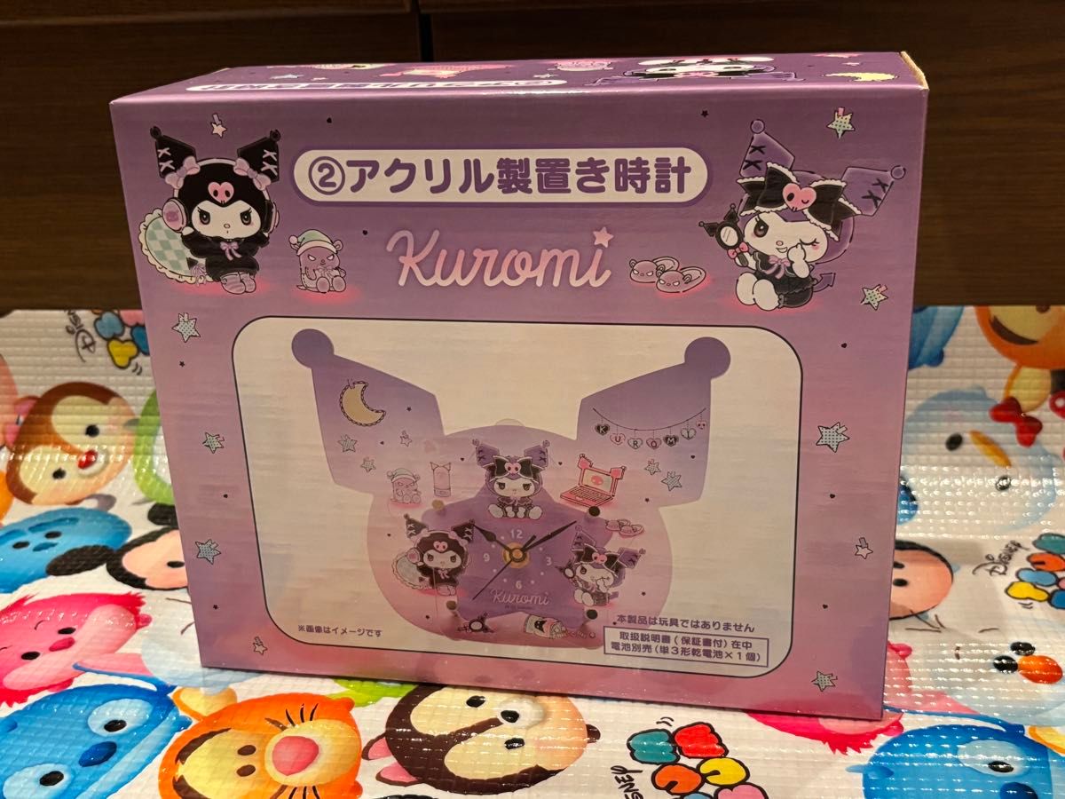 サンリオクロミ当たりくじ 置き時計 アクリル製|Yahoo!フリマ サンリオクロミ当たりくじ 置き時計 アクリル製|Yahoo!フリマ