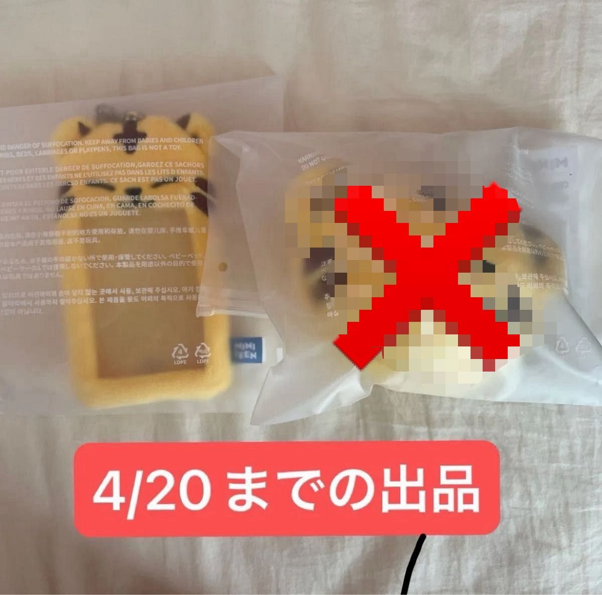 SEVENTEEN ミニティーン miniteen タムタム|Yahoo!フリマ(旧 SEVENTEEN ミニティーン miniteen タムタム|Yahoo!フリマ(旧