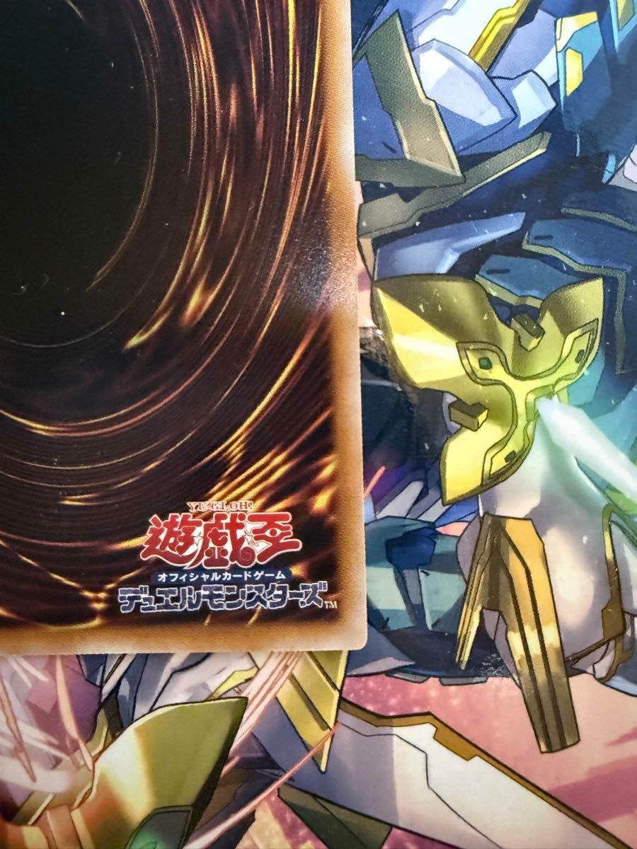 遊戯王 星辰砲手ファイメナ プリシク|Yahoo!フリマ(旧PayPay 遊戯王 星辰砲手ファイメナ プリシク|Yahoo!フリマ(旧PayPay