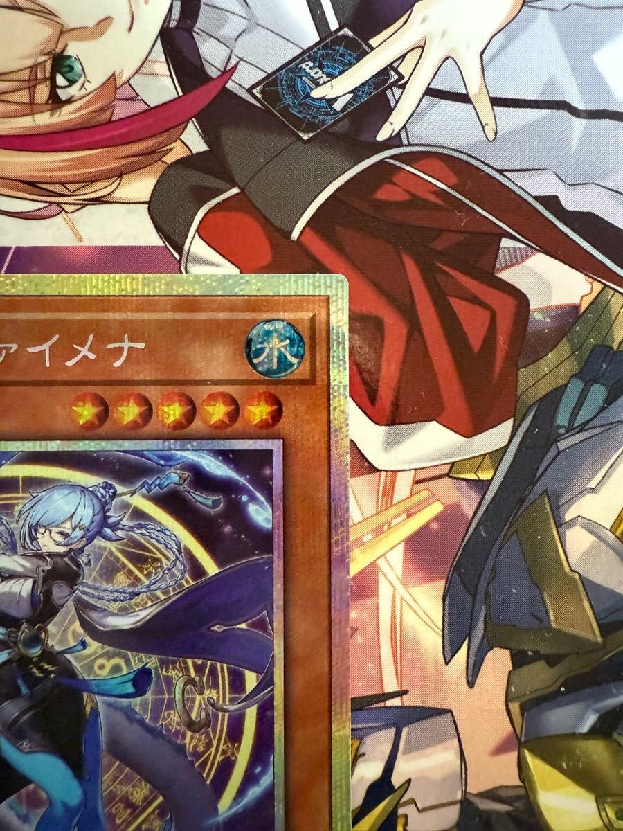 遊戯王 星辰砲手ファイメナ プリシク|Yahoo!フリマ(旧PayPay 遊戯王 星辰砲手ファイメナ プリシク|Yahoo!フリマ(旧PayPay