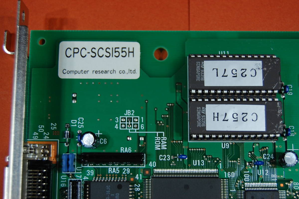 PC98 Cバス用 インターフェースボード コンピューターリサーチ CPC-SCSI55H 動作未確認 現状渡し ジャンク扱いにて 052861Y _画像2