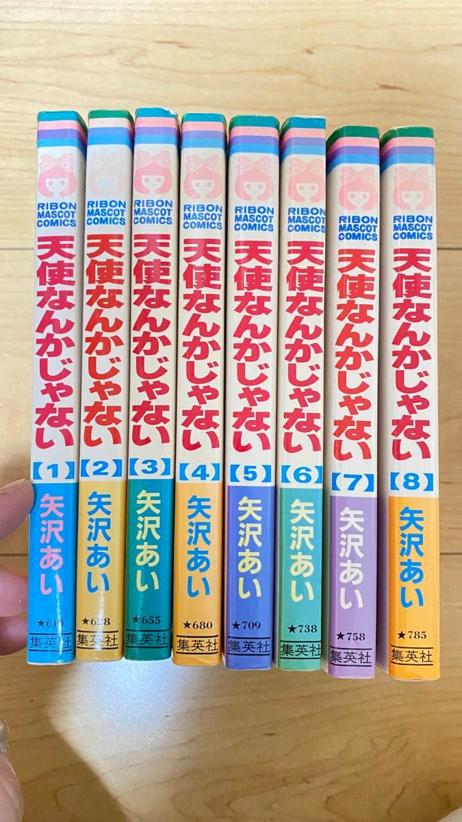 矢沢あい 漫画本 全巻セット｜Yahoo!フリマ（旧PayPayフリマ）