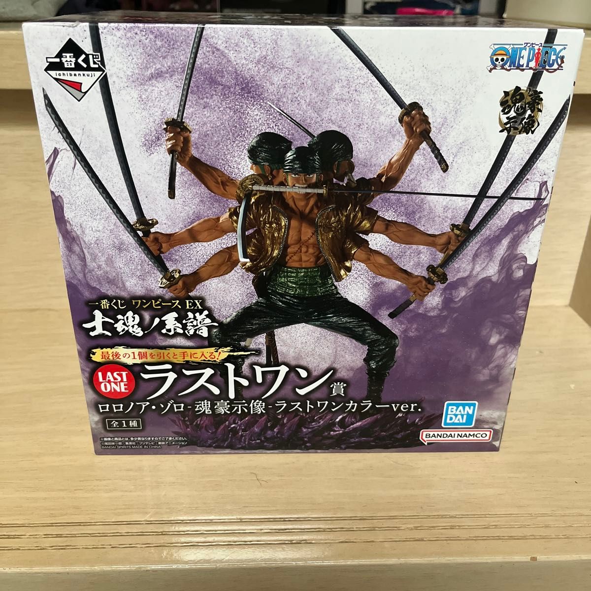 ワンピース 一番くじ 士魂ノ系譜 EX ラストワン賞 ロロノア ゾロ ワンピース 一番くじ 士魂ノ系譜 EX ラストワン賞 ロロノア ゾロ