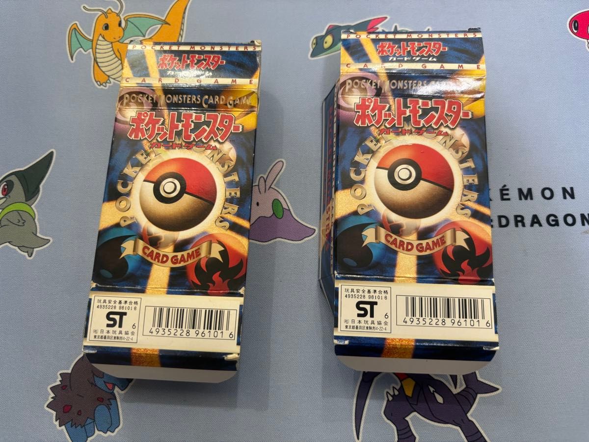 ポケモンカード 旧裏 空箱 2セット|Yahoo!フリマ(旧PayPayフリマ) ポケモンカード 旧裏 空箱 2セット|Yahoo!フリマ(旧PayPayフリマ)