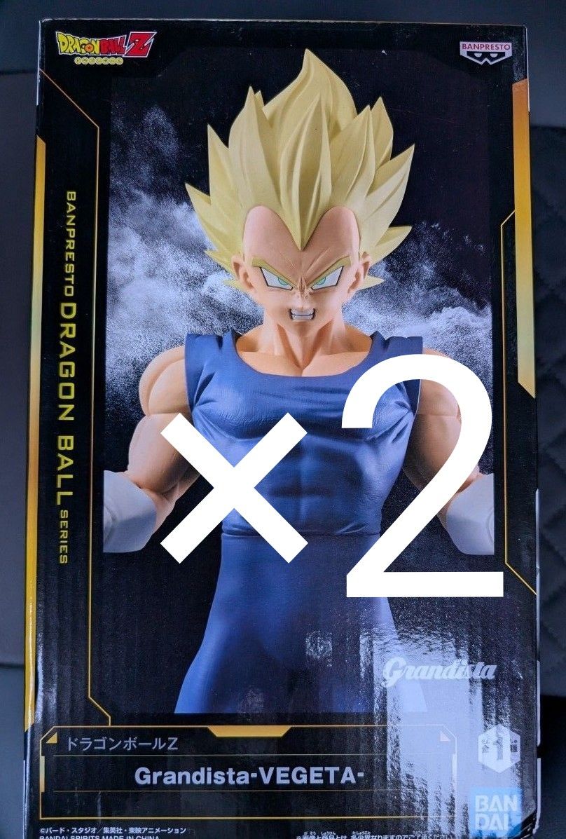 ドラゴンボールZ Grandista VEGETA ベジータ フィギュア|Yahoo ドラゴンボールZ Grandista VEGETA ベジータ フィギュア|Yahoo