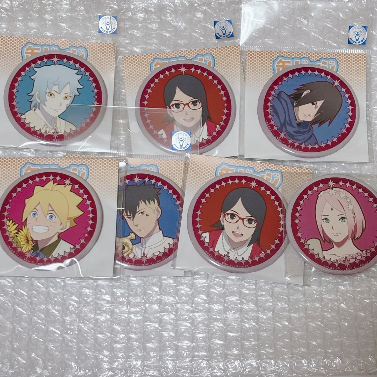 BORUTO NARUTO 缶バッジ|Yahoo!フリマ(旧PayPayフリマ) BORUTO NARUTO 缶バッジ|Yahoo!フリマ(旧PayPayフリマ)