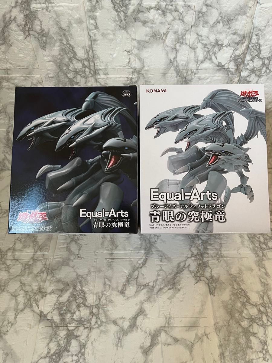 遊戯王カードゲーム Equal Arts 青眼の究極竜 遊戯王 フィギュア 遊戯王カードゲーム Equal Arts 青眼の究極竜 遊戯王 フィギュア