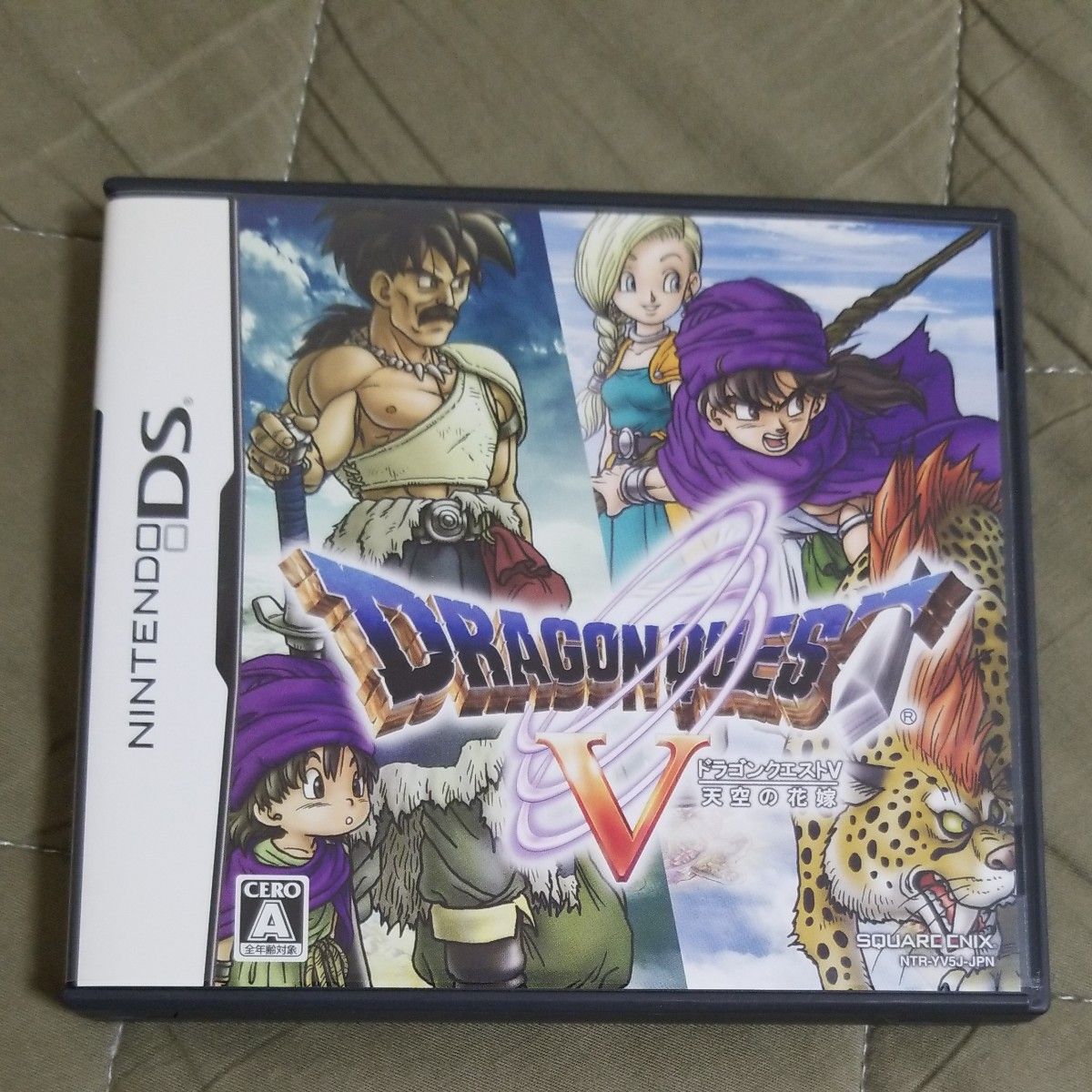 DS】ドラゴンクエストV 天空の花嫁|Yahoo!フリマ(旧PayPayフリマ) DS】ドラゴンクエストV 天空の花嫁|Yahoo!フリマ(旧PayPayフリマ)