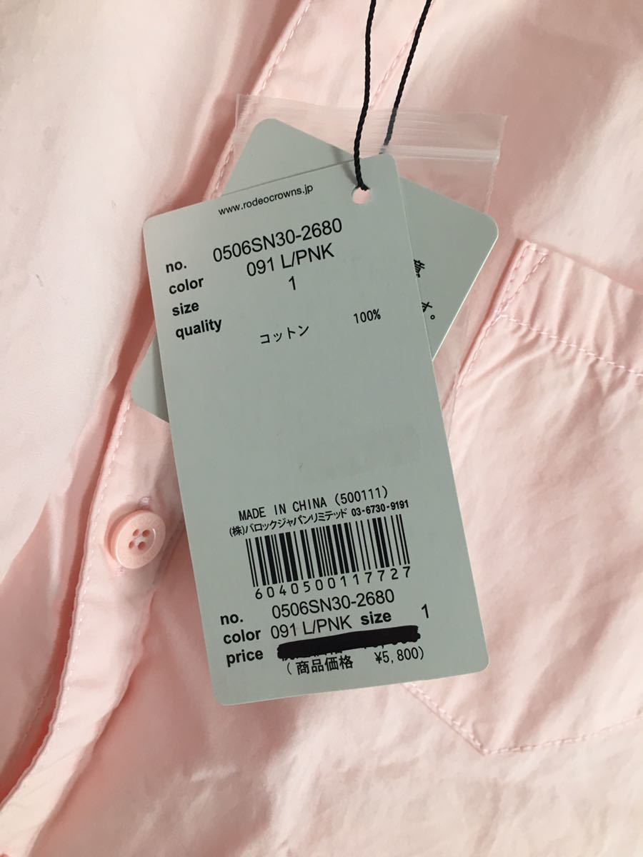 新品タグ付 ロデオクラウンズ 半袖 シャツ トップス tシャツ ピンク