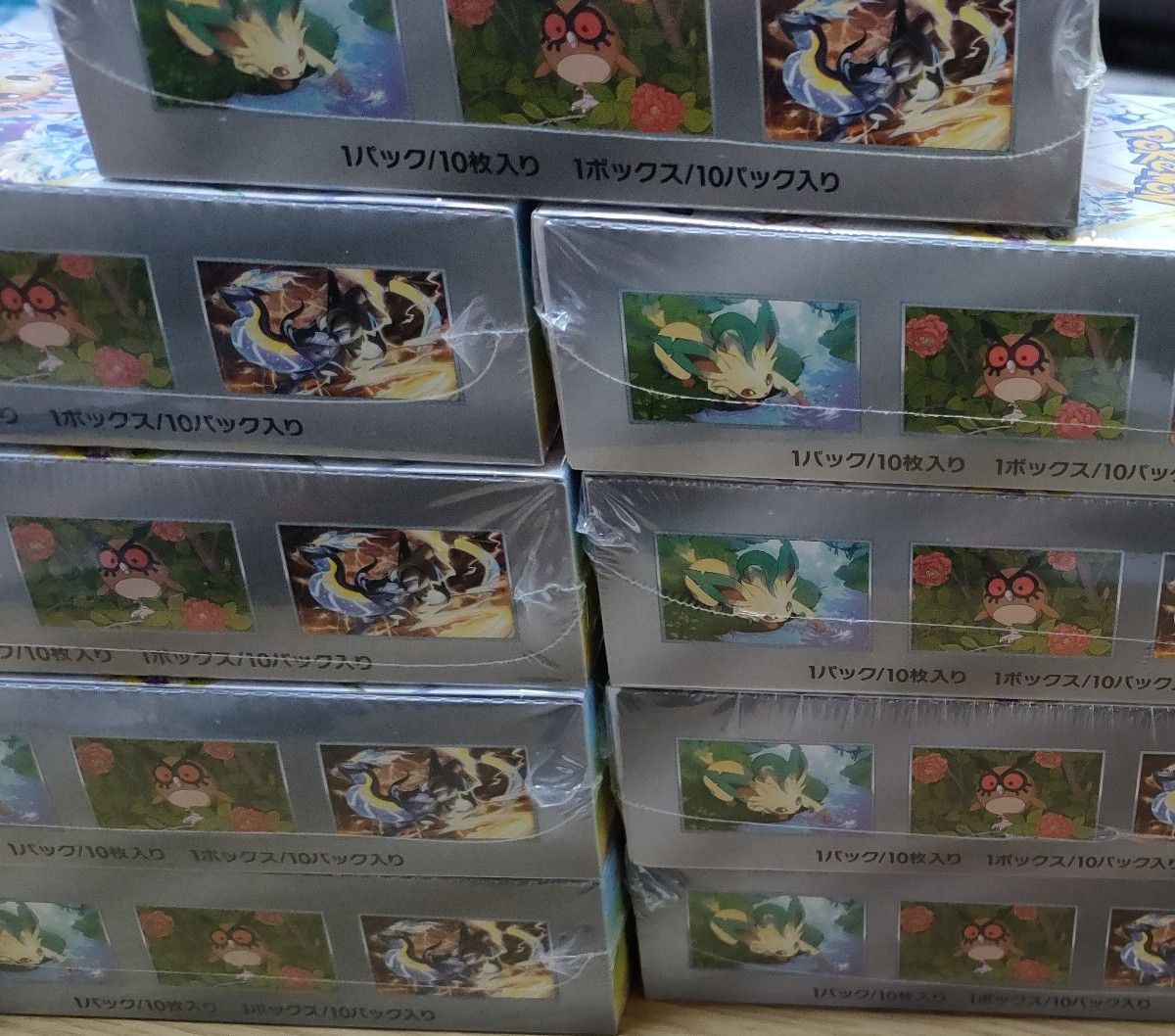 ポケモンカードゲーム テラスタルフェスex 9BOX シュリンク付き ポケモンカードゲーム テラスタルフェスex 9BOX シュリンク付き