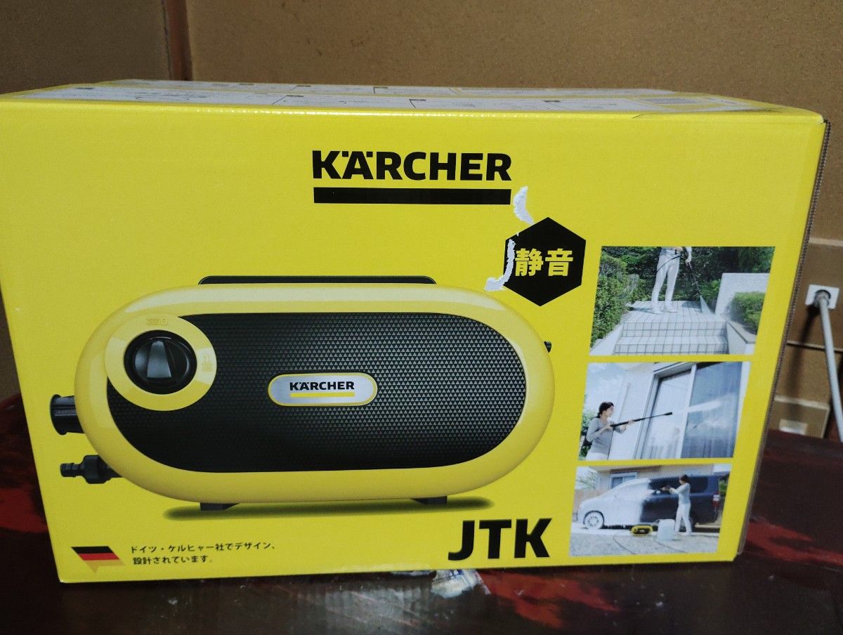 高圧洗浄機 家庭用 JTKサイレントS KARCHER ケルヒャー 高圧洗浄 高圧洗浄機 家庭用 JTKサイレントS KARCHER ケルヒャー 高圧洗浄