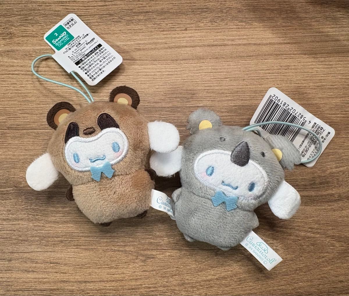 シナモン どうぶつ着ぐるみマスコット キーホルダー 2つセット シナモン どうぶつ着ぐるみマスコット キーホルダー 2つセット