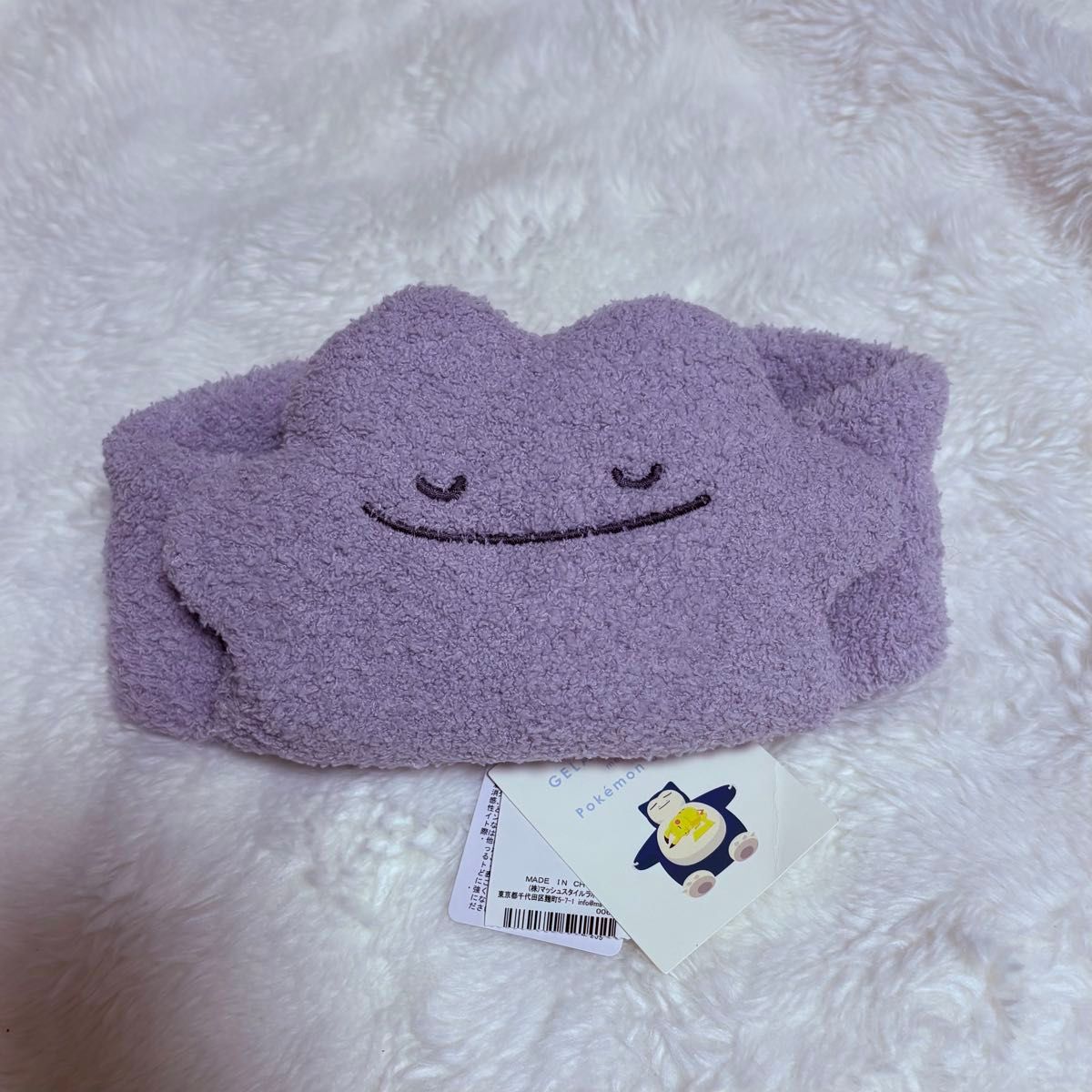 新品未使用】ポケモンスリープ ベビモコ メタモン ヘアバンド 新品未使用】ポケモンスリープ ベビモコ メタモン ヘアバンド