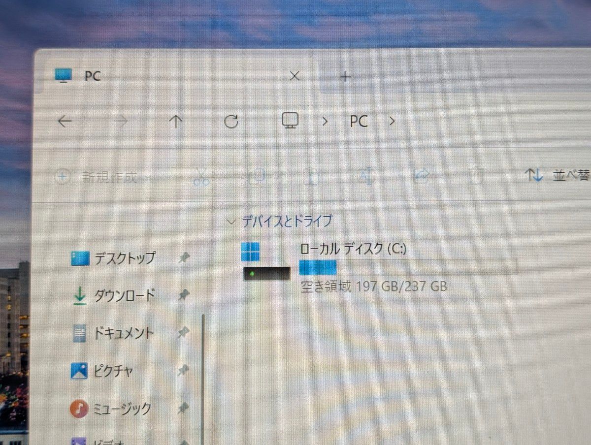 DELL Inspiron 14(5415) Ryzen 5 5500U/ 16GBメモリ/ SSD256GB DELL Inspiron 14(5415) Ryzen 5 5500U/ 16GBメモリ/ SSD256GB