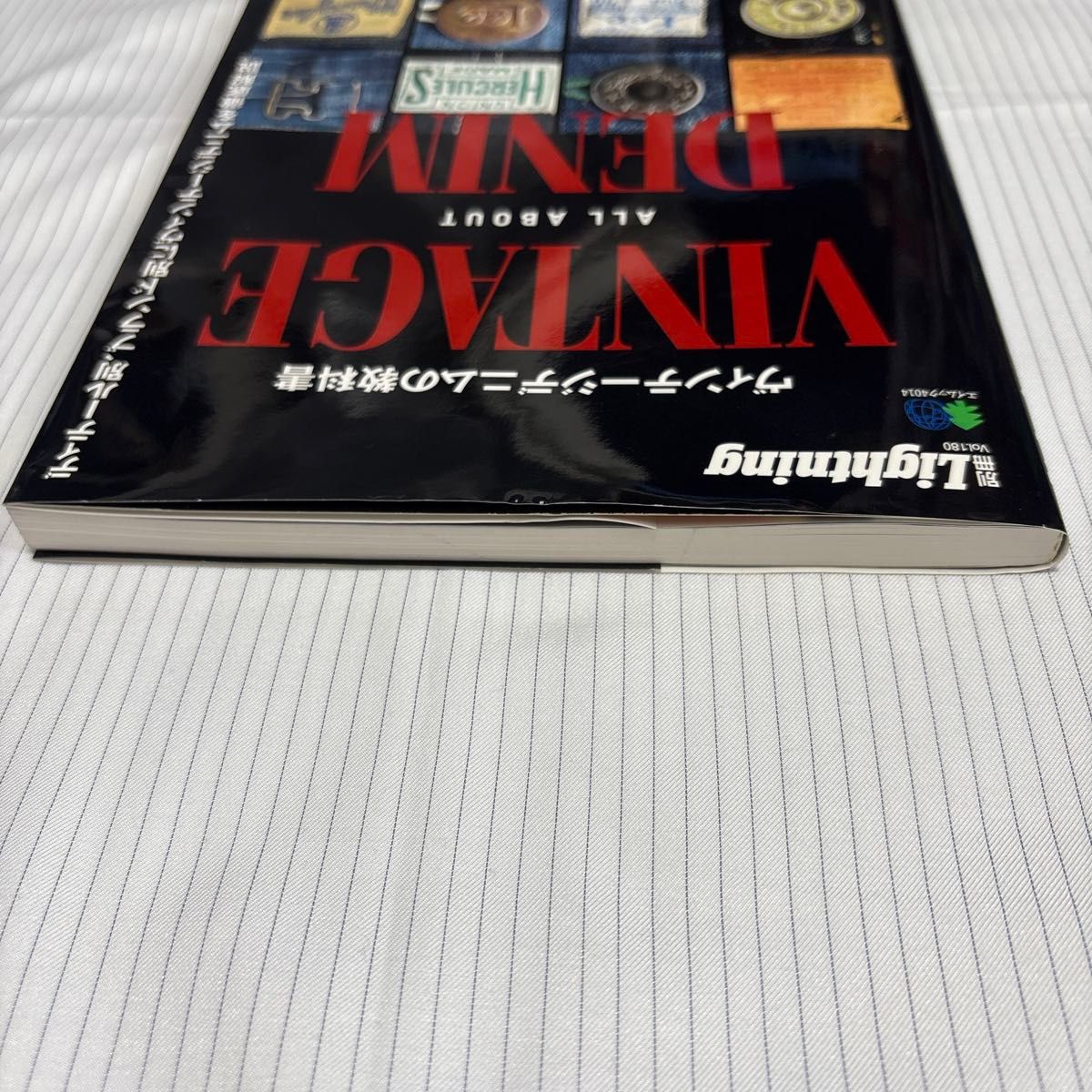 ヴィンテージデニムの教科書｜Yahoo!フリマ（旧PayPayフリマ）