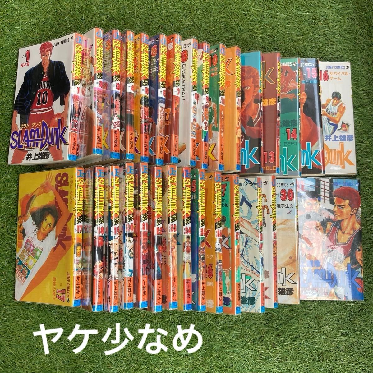 スラムダンク 全31巻セット 完結 全巻セット コミック SLAM DUNK スラムダンク 全31巻セット 完結 全巻セット コミック SLAM DUNK