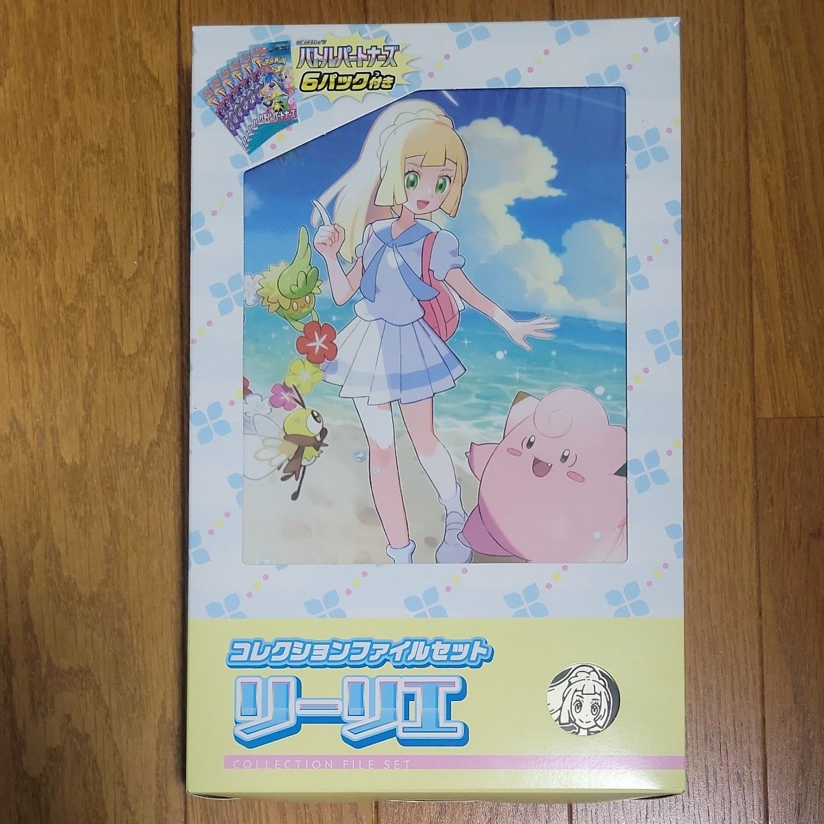 説明文必読】リーリエ コレクションファイルセット ポケモン 説明文必読】リーリエ コレクションファイルセット ポケモン
