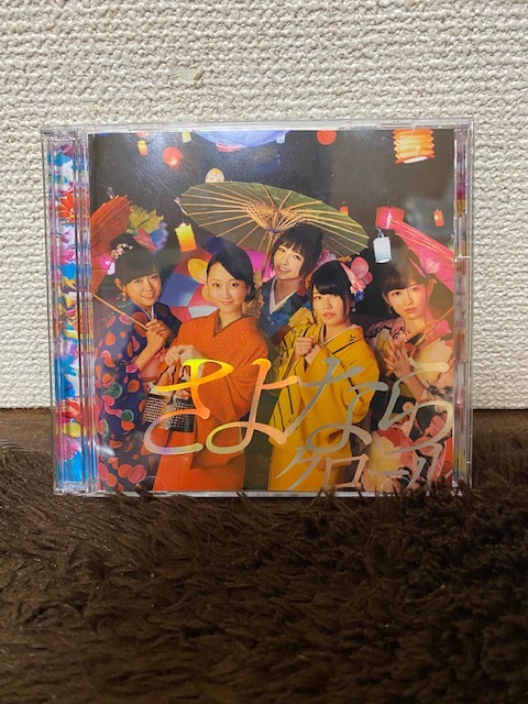 ★☆さよならクロール Type-K★CD+DVD AKB48☆★_画像1