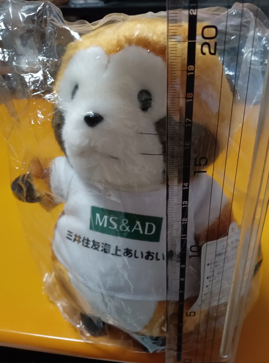 未開封】ラスカル ぬいぐるみ 身長20cm MS&AD 非売品|Yahoo 未開封】ラスカル ぬいぐるみ 身長20cm MS&AD 非売品|Yahoo
