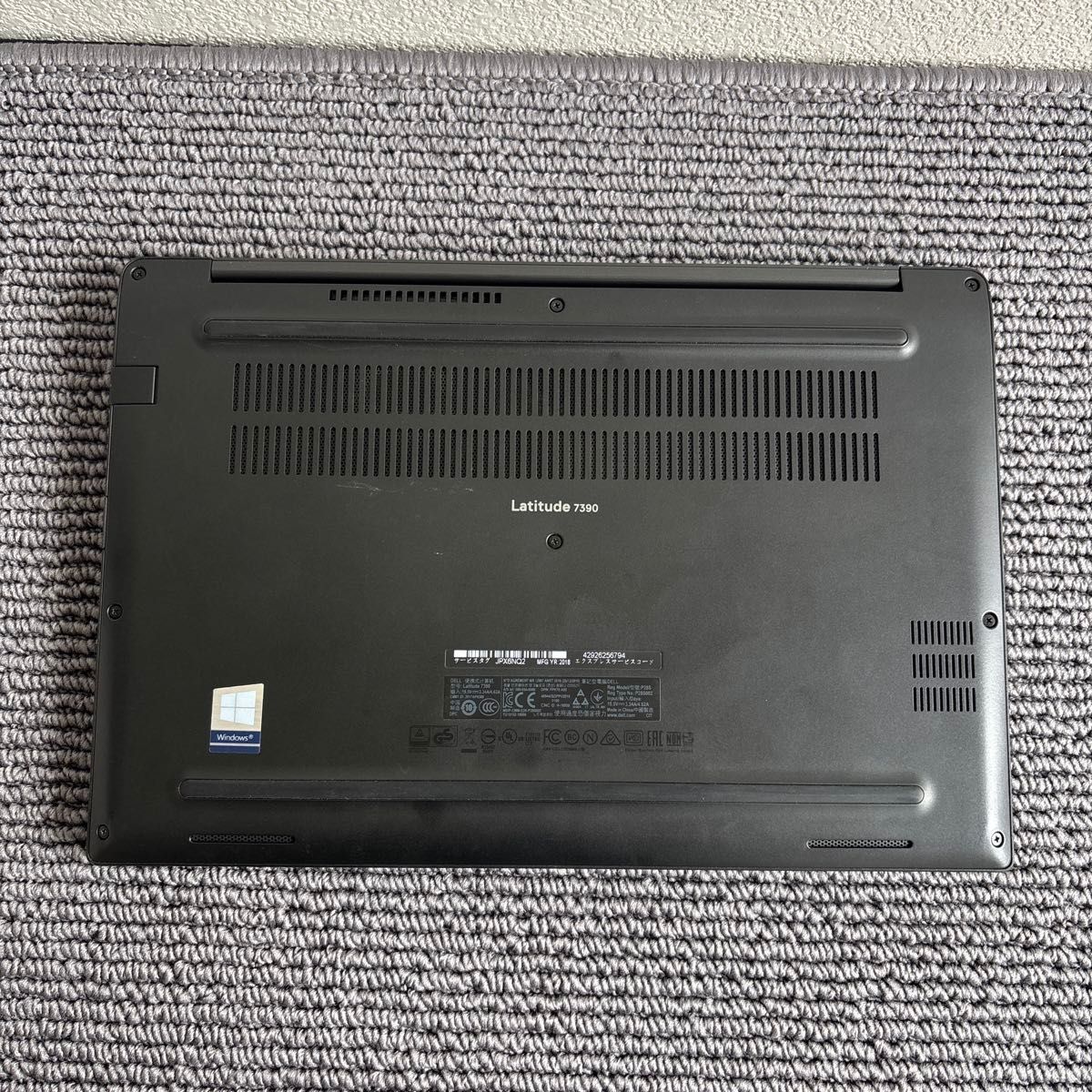 DELL latitude 7390 i5-8250Uメモリ8GB SSD 256GB 指紋認証 DELL latitude 7390 i5-8250Uメモリ8GB SSD 256GB 指紋認証