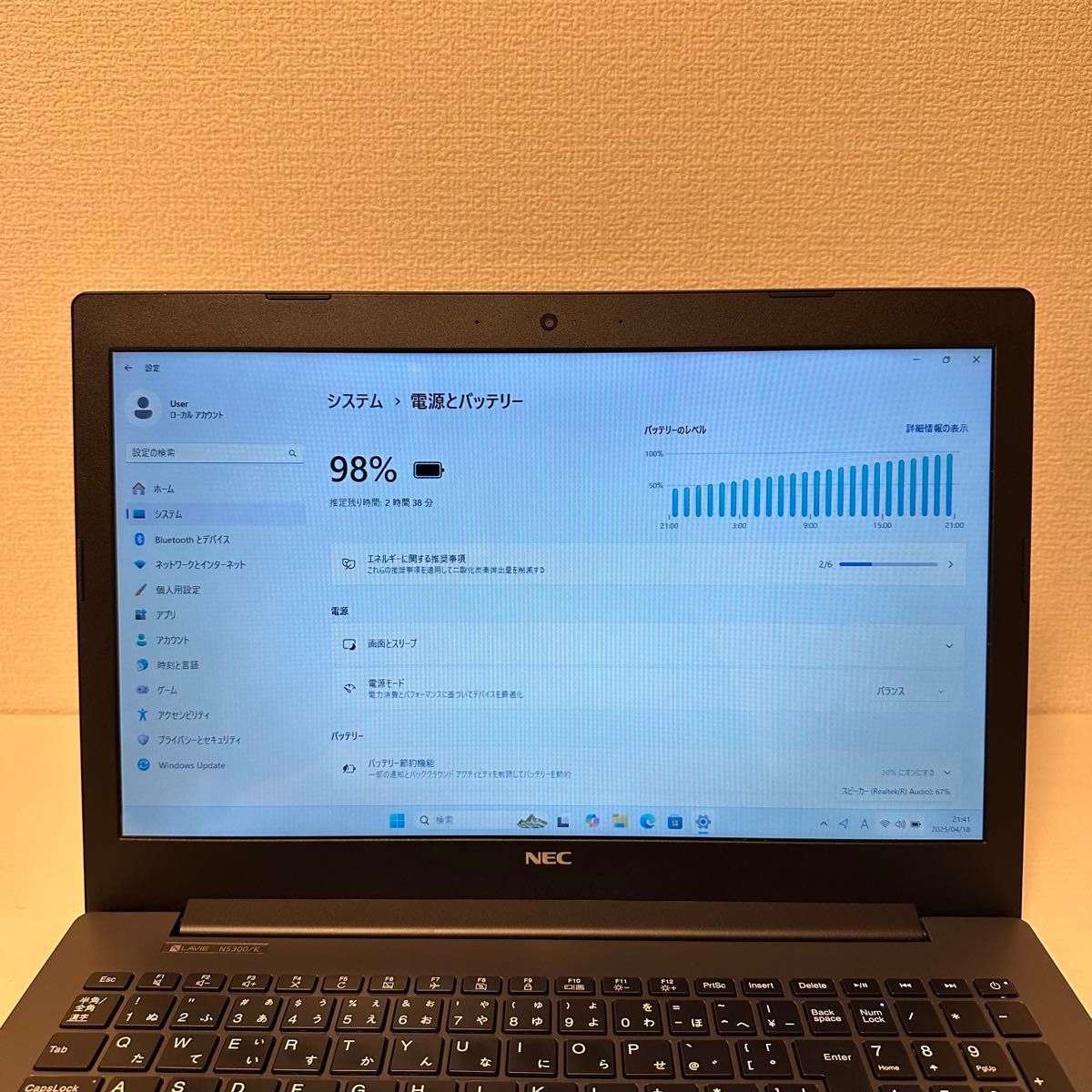 特別価格】Windows11 ノートパソコン Corei3/SSD240GB/メモリ8GB 特別価格】Windows11 ノートパソコン Corei3/SSD240GB/メモリ8GB