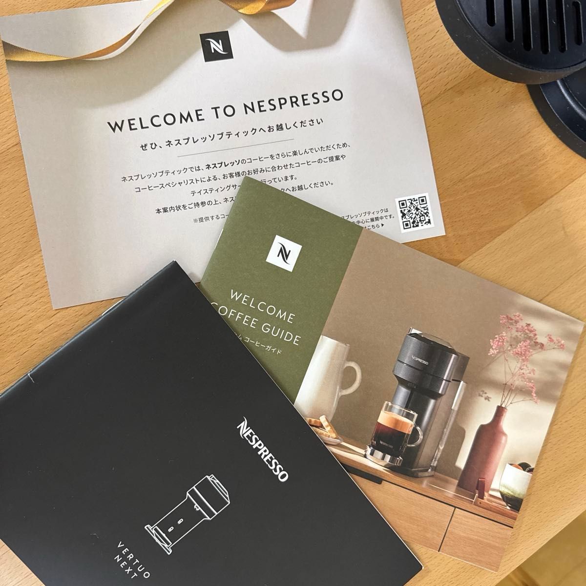 NESPRESSO ネスプレッソ ヴァーチュオ ネクスト GDV1 VERTUO NESPRESSO ネスプレッソ ヴァーチュオ ネクスト GDV1 VERTUO