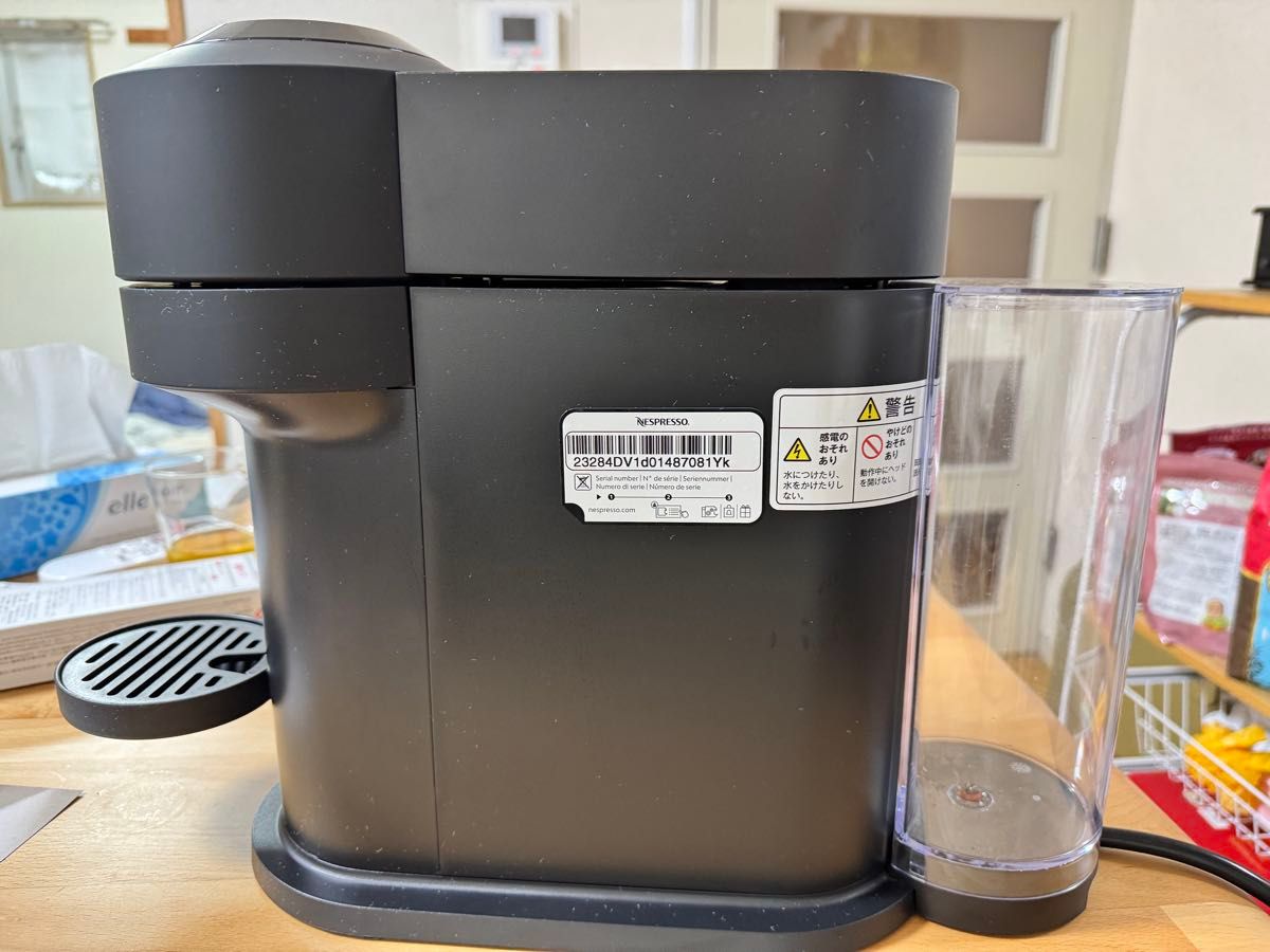 NESPRESSO ネスプレッソ ヴァーチュオ ネクスト GDV1 VERTUO NESPRESSO ネスプレッソ ヴァーチュオ ネクスト GDV1 VERTUO