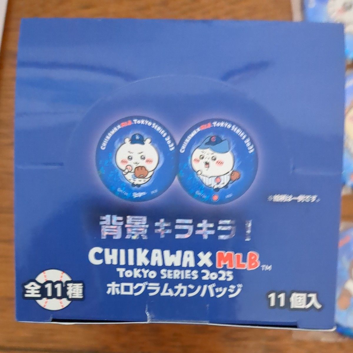 ちいかわMLB 缶バッジ コンプリート|Yahoo!フリマ(旧PayPay ちいかわMLB 缶バッジ コンプリート|Yahoo!フリマ(旧PayPay