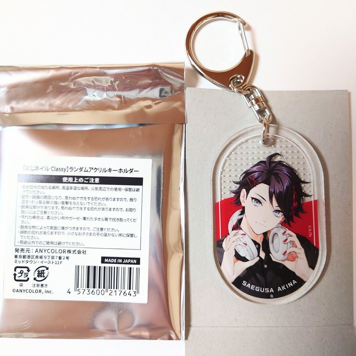 にじさんじ Melty Valentine 缶バッジ チェキ風カード にじさんじ Melty Valentine 缶バッジ チェキ風カード
