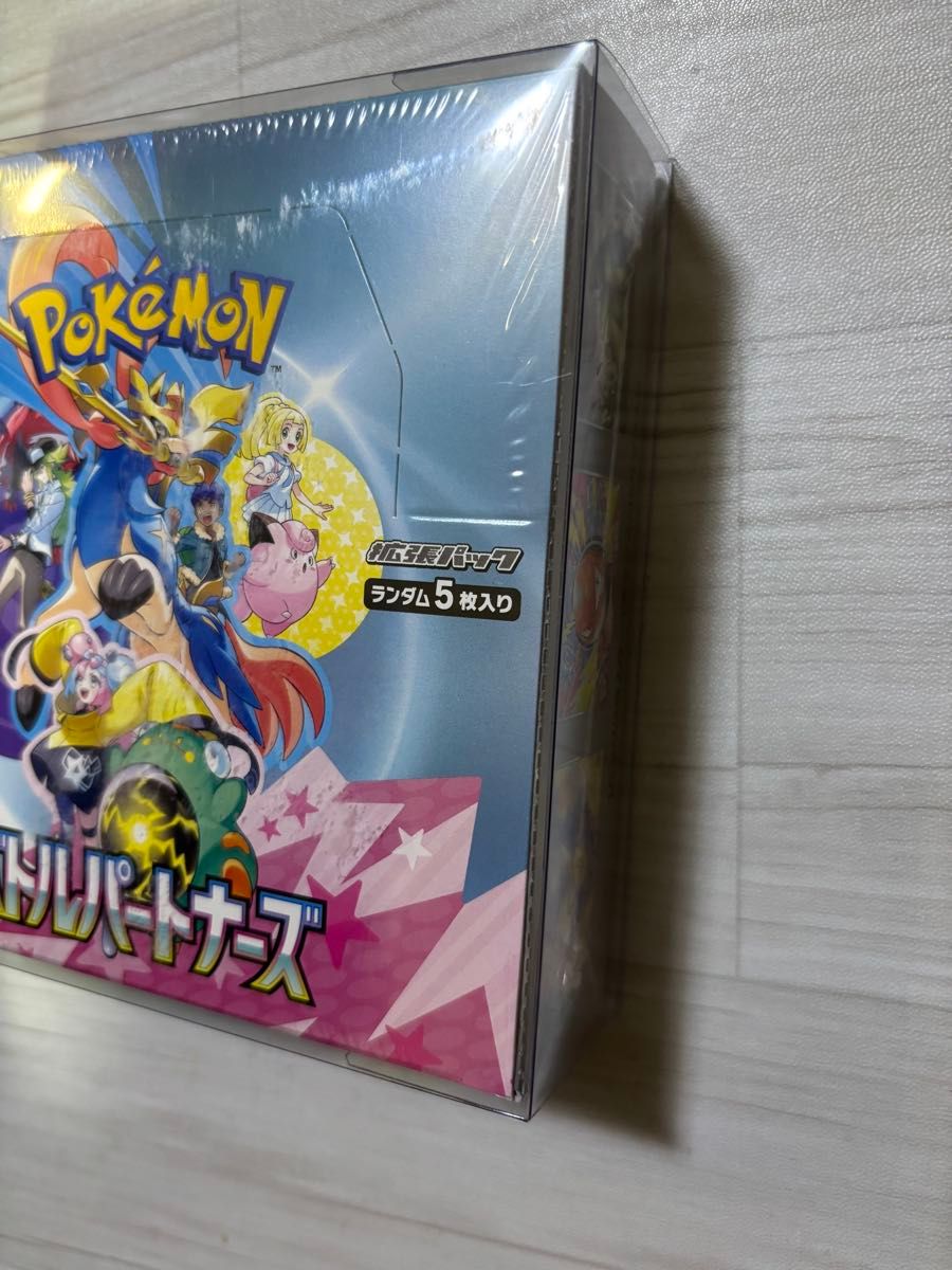 ポケモンカードゲーム バトルパートナーズ 1BOX 拡張パック ポケモンカードゲーム バトルパートナーズ 1BOX 拡張パック