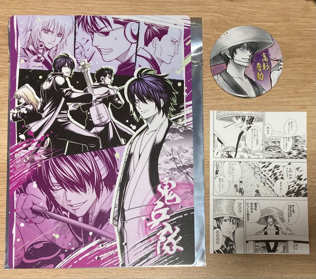 銀魂展 はたちのつどい デスクパッド 缶バッジ ポストカード 鬼 銀魂展 はたちのつどい デスクパッド 缶バッジ ポストカード 鬼