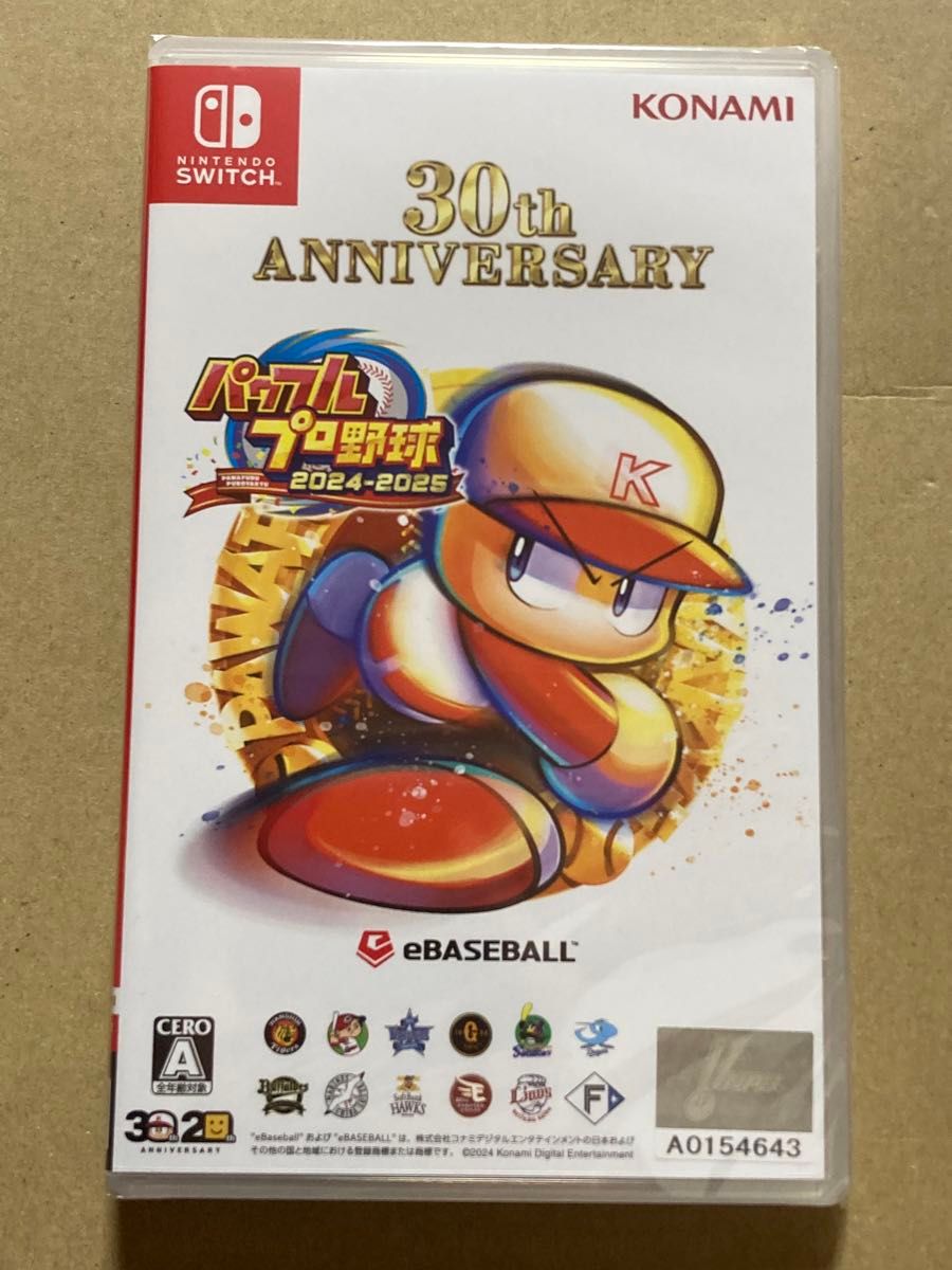 新品 Switch パワフルプロ野球2024-2025 パワプロ|Yahoo!フリマ 新品 Switch パワフルプロ野球2024-2025 パワプロ|Yahoo!フリマ