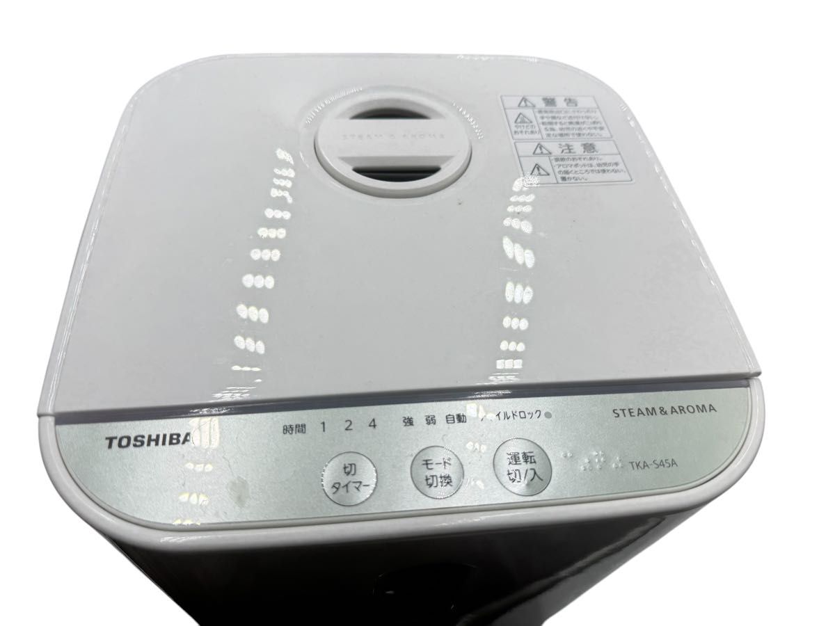 TOSHIBA スチーム式加湿器 TKA-S45A ホワイト 2022年製|Yahoo TOSHIBA スチーム式加湿器 TKA-S45A ホワイト 2022年製|Yahoo