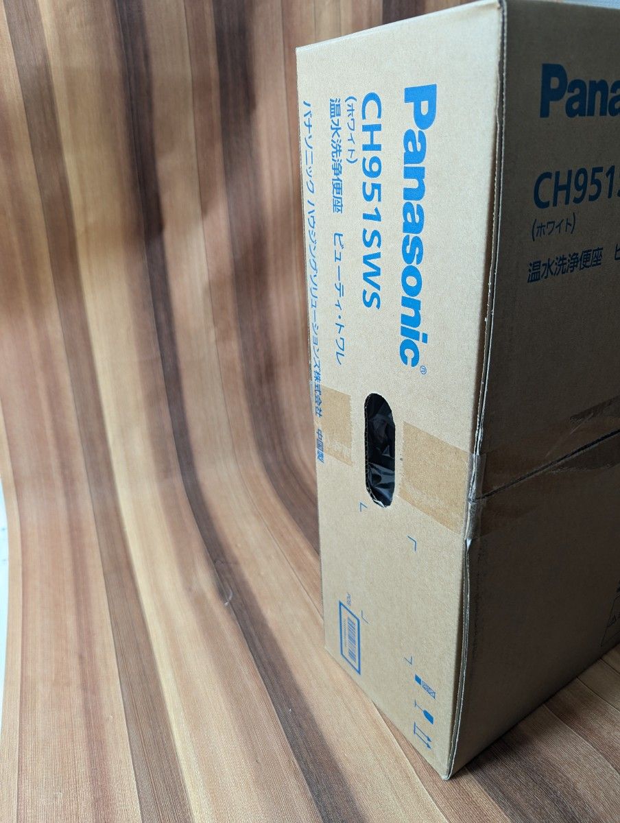 Panasonic 温水洗浄便座 CH951swsホワイト未開封新品|Yahoo Panasonic 温水洗浄便座 CH951swsホワイト未開封新品|Yahoo