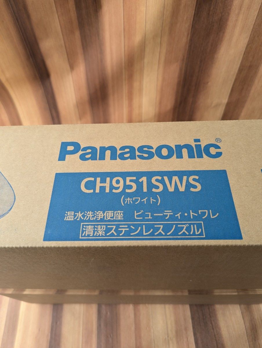Panasonic 温水洗浄便座 CH951swsホワイト未開封新品|Yahoo Panasonic 温水洗浄便座 CH951swsホワイト未開封新品|Yahoo