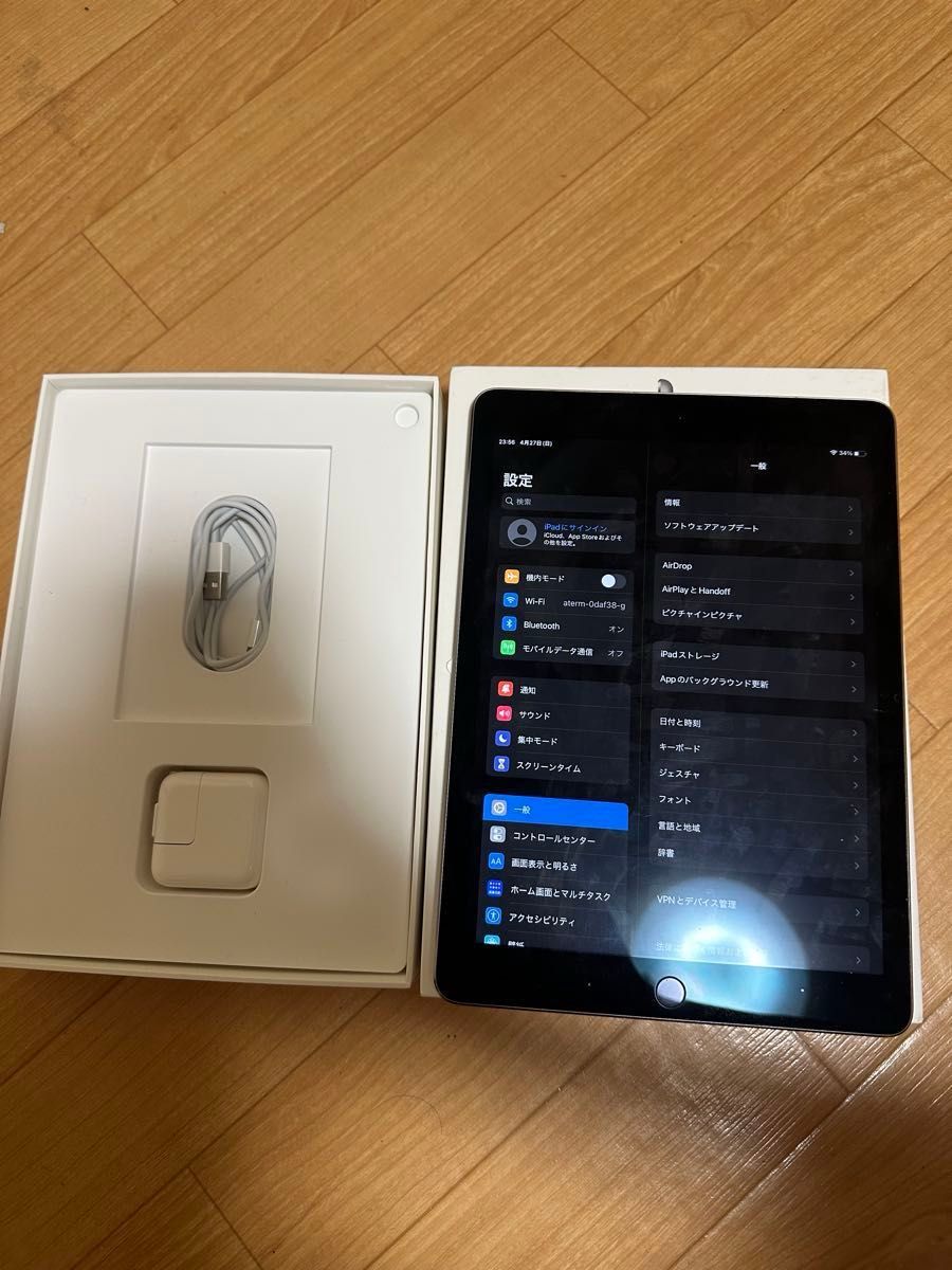 Ipad Pro 2016 256GB Simフリー スペースグレイ アップル Ipad Pro 2016 256GB Simフリー スペースグレイ アップル
