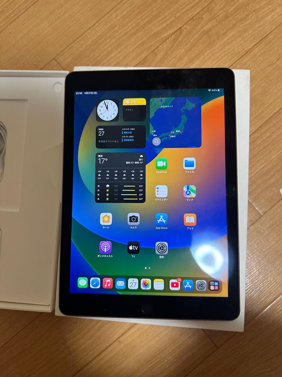 iPad Pro (9 7インチ) Wi-Fiモデル 256GB シルバーSIMフリー iPad Pro (9 7インチ) Wi-Fiモデル 256GB シルバーSIMフリー
