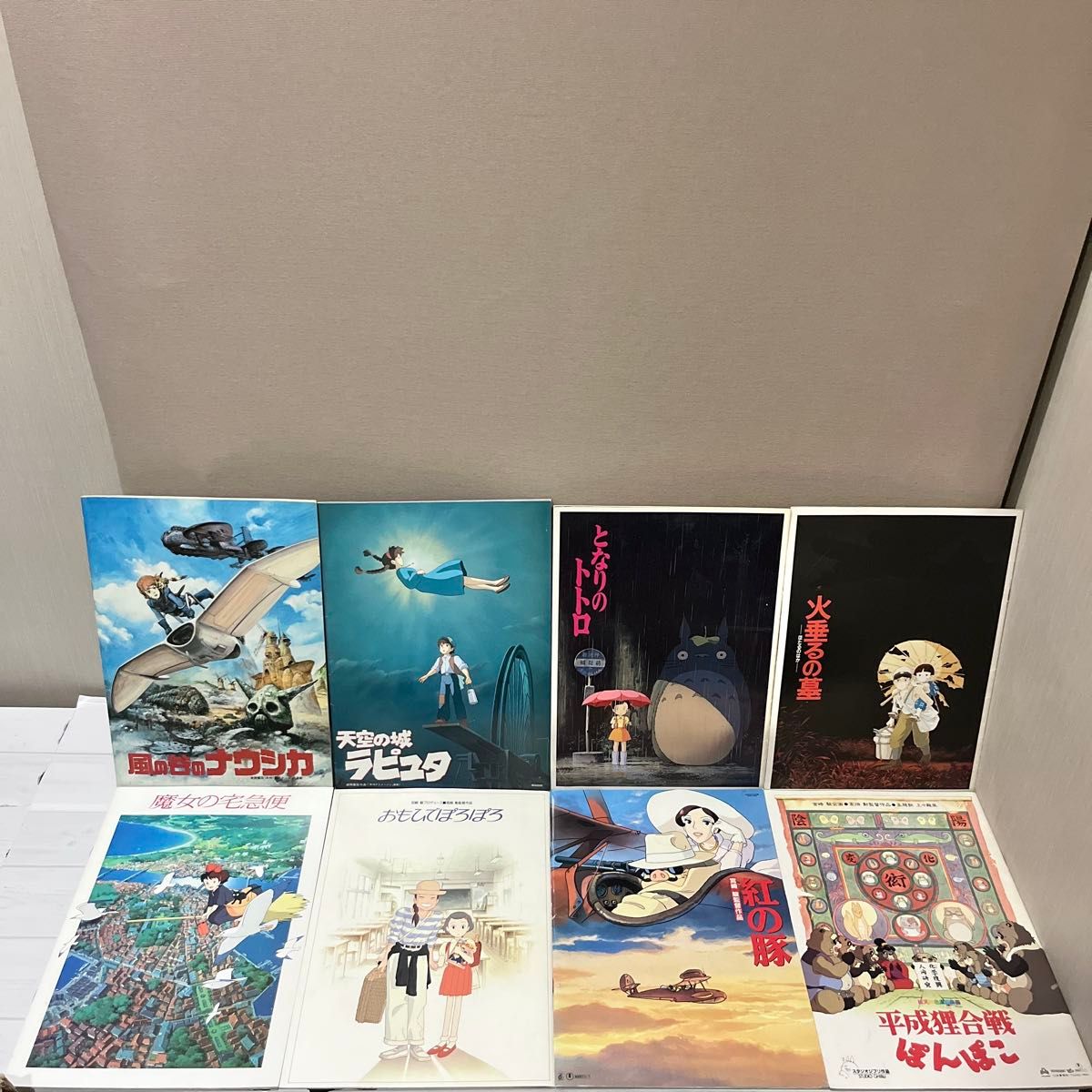フルコンプ】ジブリ映画パンフレット25作品＋1 全巻セット