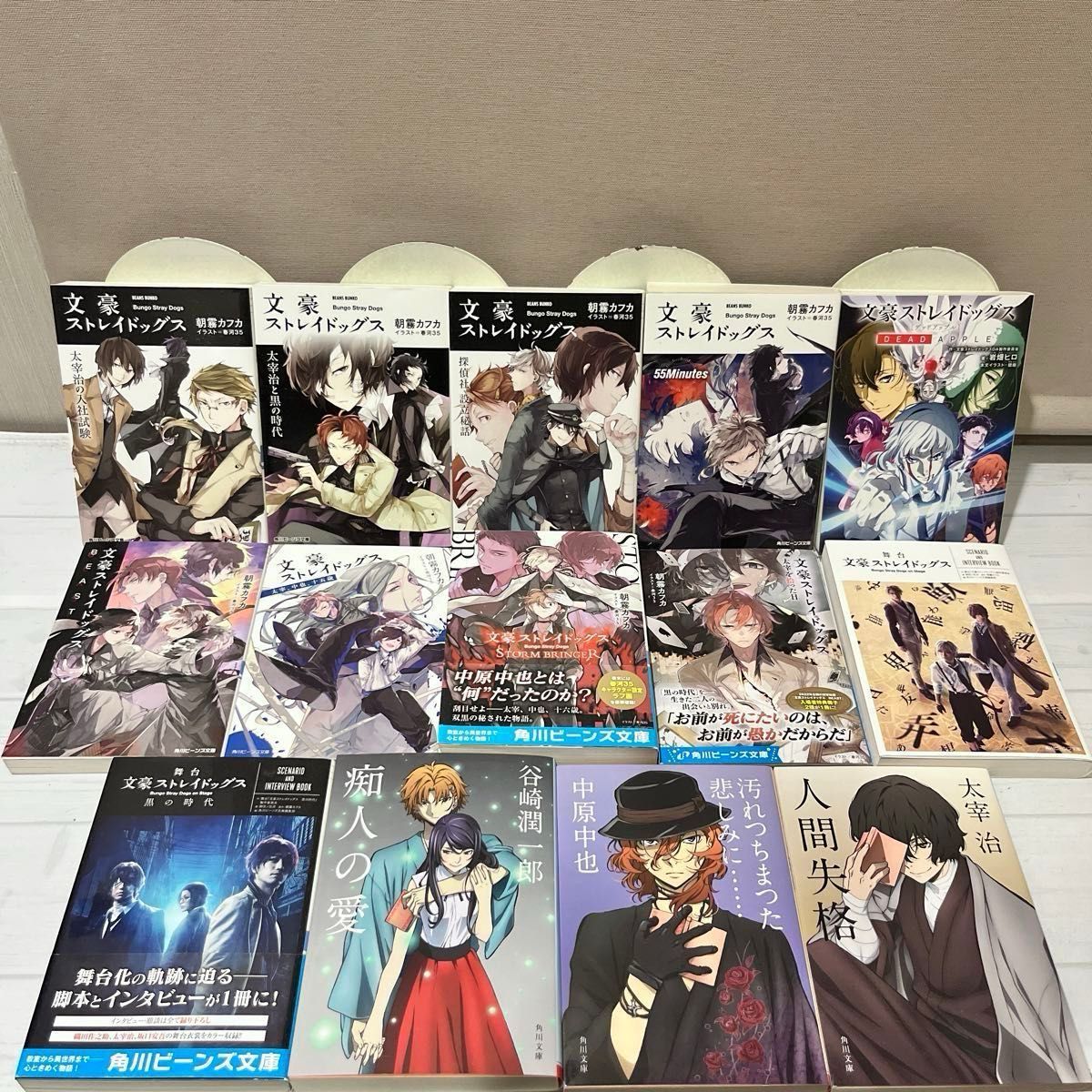 文豪ストレイドッグス 超豪華全84巻コンプリート全巻セット 文豪ストレイドッグス 超豪華全84巻コンプリート全巻セット