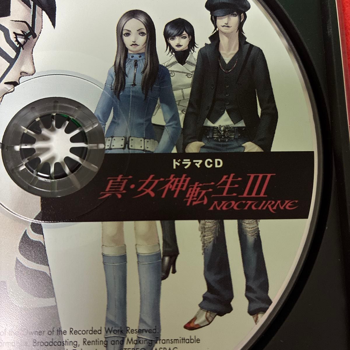 真・女神転生III NOCTURNE」ドラマCD|Yahoo!フリマ(旧PayPay 真・女神転生III NOCTURNE」ドラマCD|Yahoo!フリマ(旧PayPay