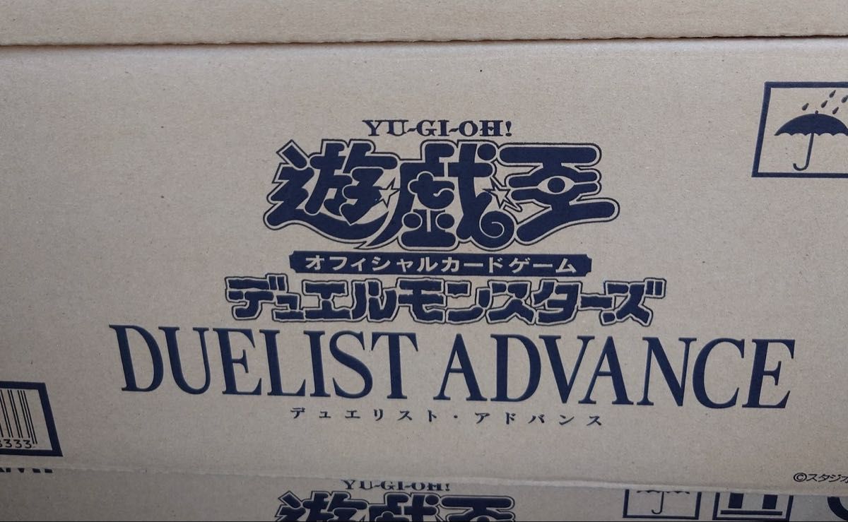 遊戯王デュエルモンスターズ デュエリスト・アドバンス 1 遊戯王デュエルモンスターズ デュエリスト・アドバンス 1